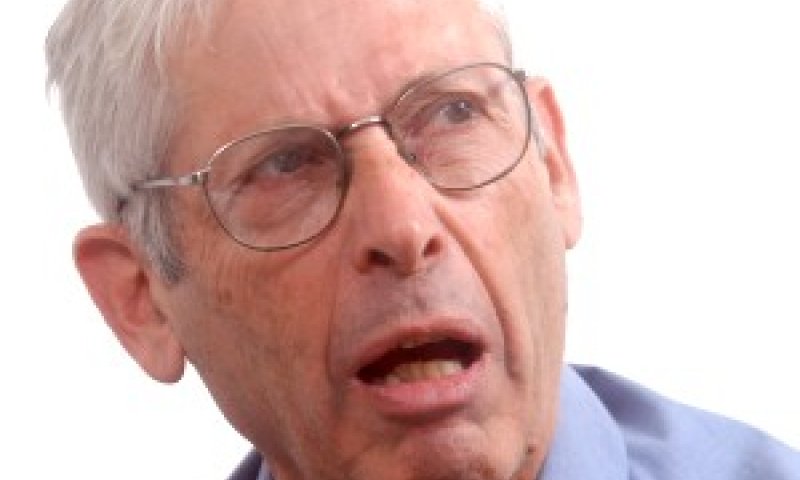 בגין. הזדקנתי [צילום: פלאש 90]