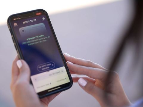 20 בתי עלמין [צילום: אגף דוברות וקשרי ציבור במשרד הביטחון]