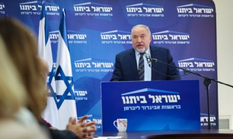 ליברמן. יש עליות בכל העולם [צילום: יונתן זינדל/פלאש 90]