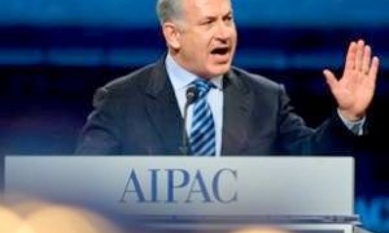 נתניהו. לא התייחס לגינוי של איפא"ק [צילום: AP]