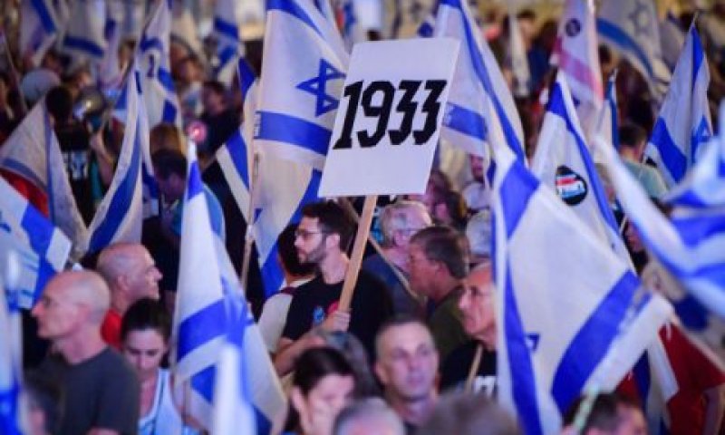 ההפגנה בתל אביב [צילום: אבשלום ששוני/פלאש 90]