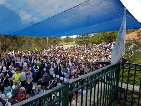 אלפי משתתפים בטקס בגוש עציון [צילום: המועצה האזורית גוש עציון]