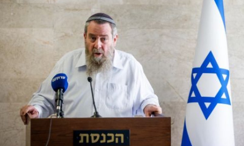 מעוז. "קמפיין של המיעוט" [צילום: אוליביה פיטוסי/פלאש 90]