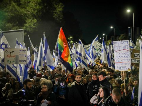 הפגנה ליד בית הנשיא בירושלים [צילום: נועם ריבקין פנטון/פלאש 90]