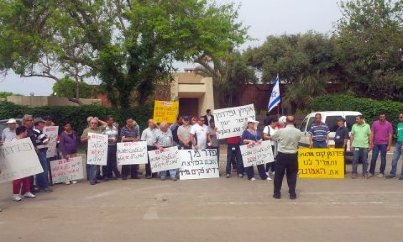 הפגנת עובדי תדיראן מערכות מול ביתו של מיקי פדרמן