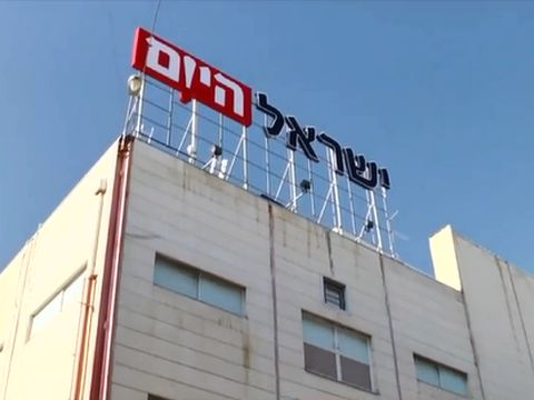 נתניהו למד מתרחיש העבר [צילום: מן הטלוויזיה]