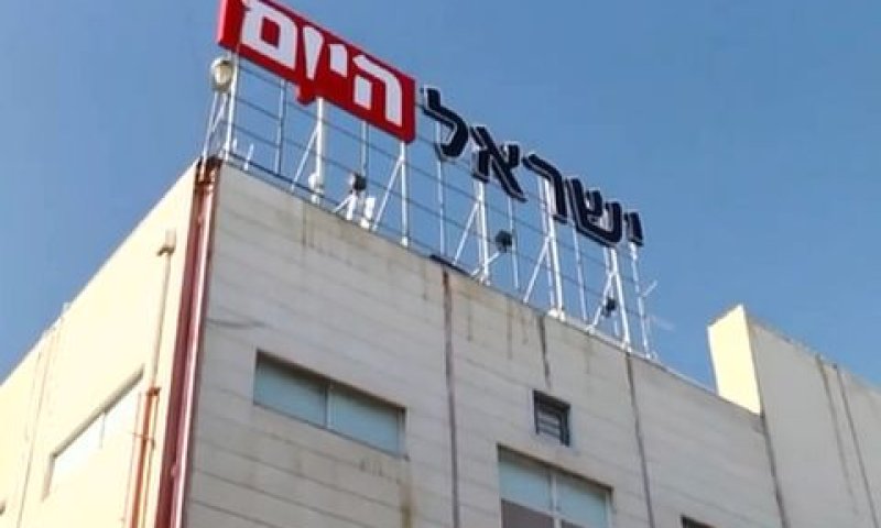 אין קשר כספי וארגוני [צילום: מן הטלוויזיה]