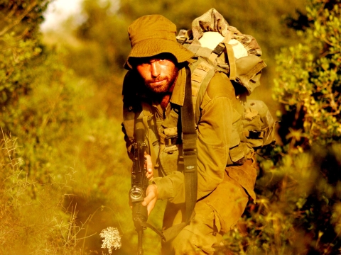 קרבי זה הכי אחי, ועם זקן זה נראה הרבה יותר טוב [צילום: דו"צ]