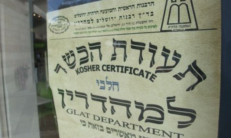 פגיעה חמורה במינהל תקין