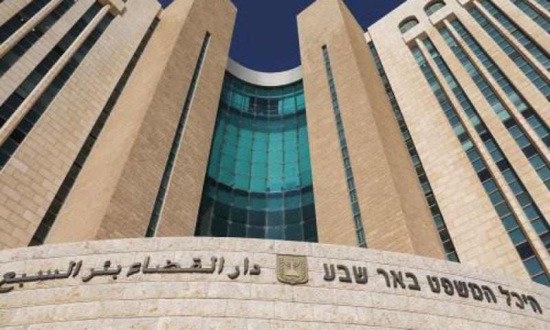 בית המשפט בבאר שבע [צילום: נתי שוחט, פלאש 90]