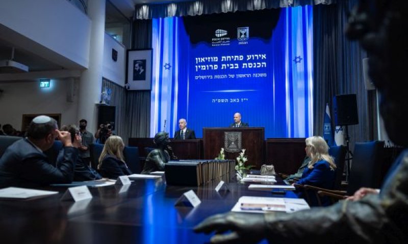 [צילום: יונתן זינדל/פלאש 90]