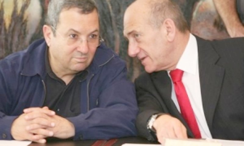 [צילום: AP]