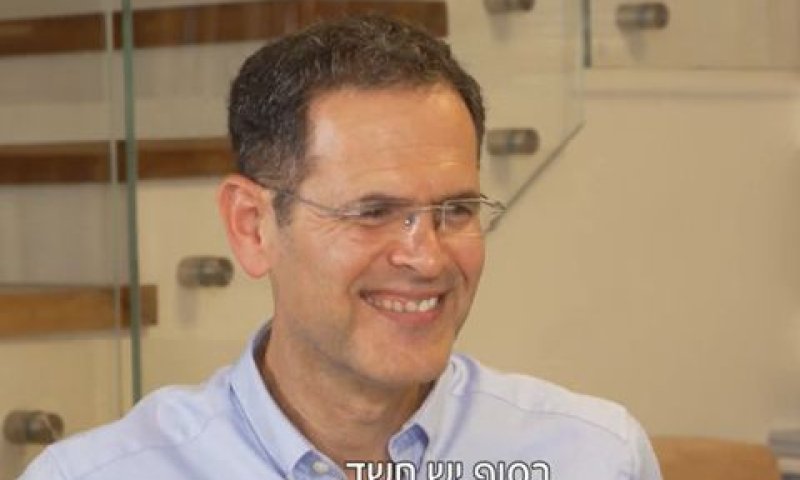 סעדה. הריאיון אמור היה להתקיים בפברואר [צילום: ערוץ 12]