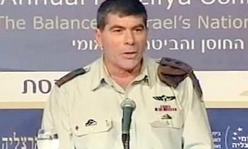 גבי אשכנזי