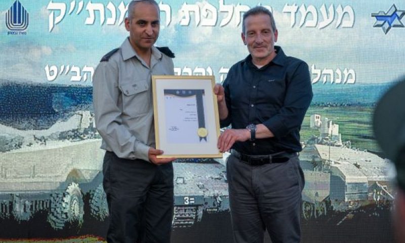 שי עמיאל [צילום: דוברות משרד הביטחון]