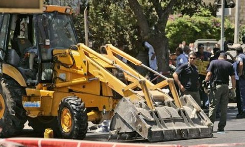 פיגוע הדחפור בגן הפעמון [צילום: AP]