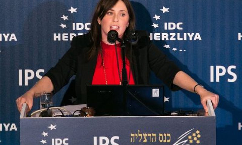 [צילום: ארז חרודי/עושים צילום]