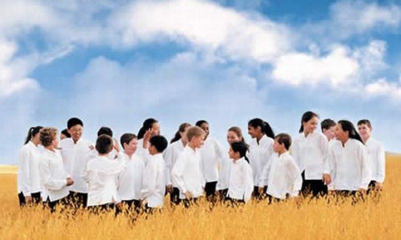 חברת קוונטס [צילום: האתר הרשמי]