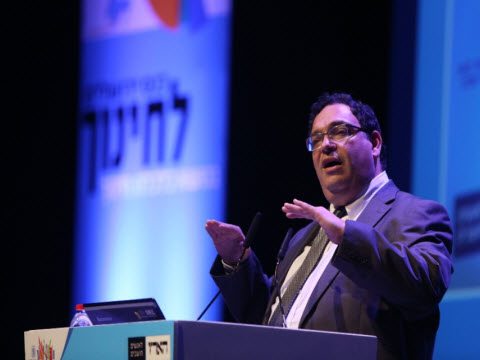 [צילום: פלאש 90]