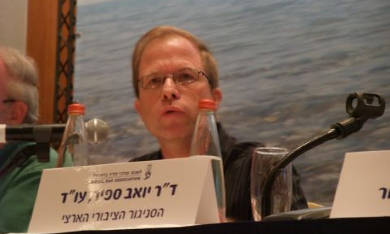 נויטל. הסניגורים התווכחו על אורך המאסר
