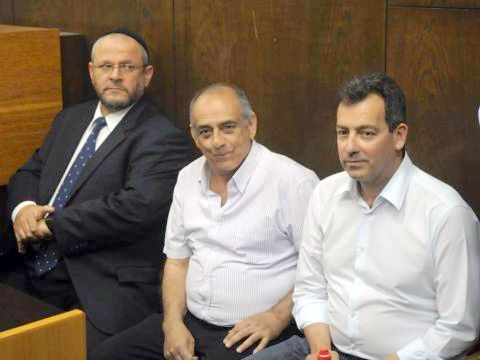 אפל, רגב ותבין [צילום: פלאש 90]