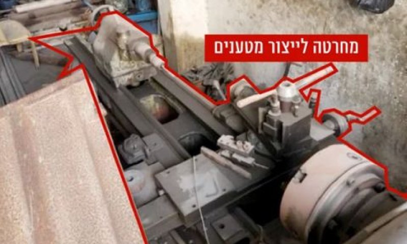 [צילום: דובר צה"ל]