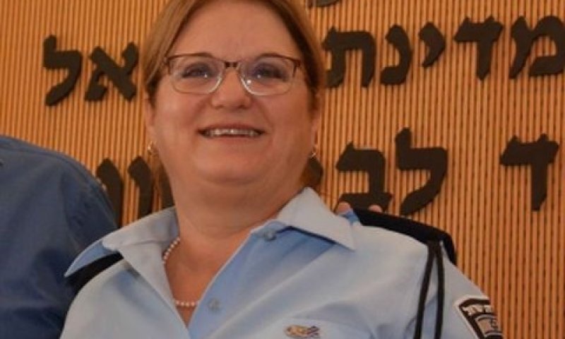 גזיאל. בתקופתה כסגנית [צילום: דוברות המשטרה]