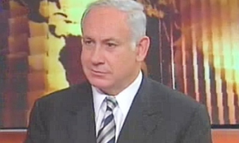 נתניהו. פליטת פה [צילום: ערוץ 1]