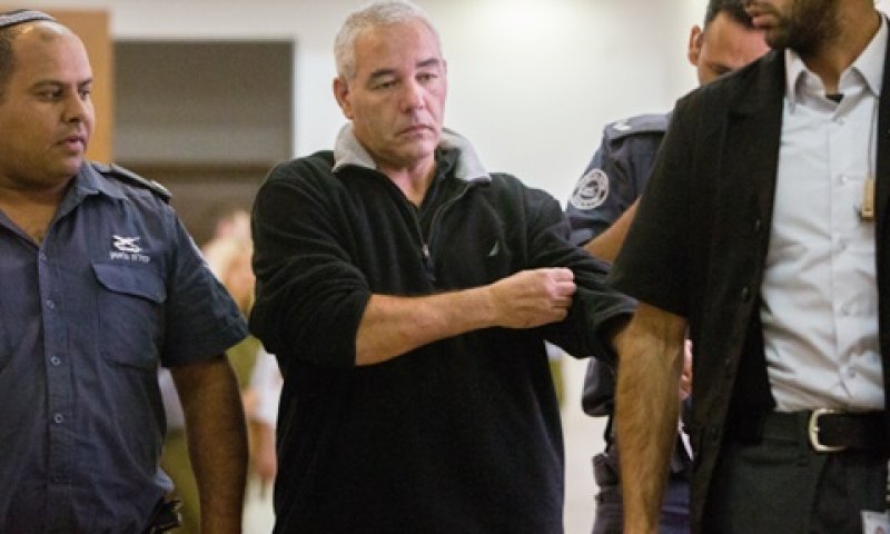 פישר. "אהבת עולם" [צילום: יונתן זינדל, פלאש 90]