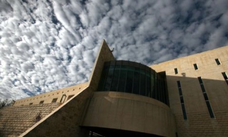 ביהמ"ש העליון. יחס מועדף למדינה [צילום: פלאש 90]