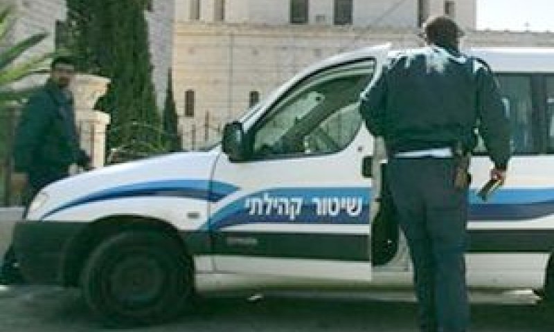 [צילום: AP]