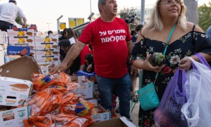 מחאת החקלאים בירושלים [צילום: אוליביה פיטוסי/פלאש 90]