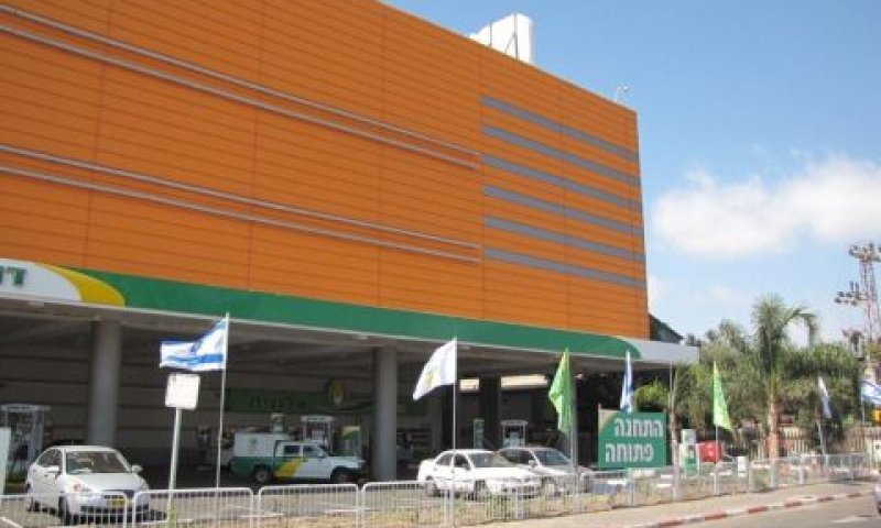 מתחם תדלוק של דור אלון [צילום: יח"צ]