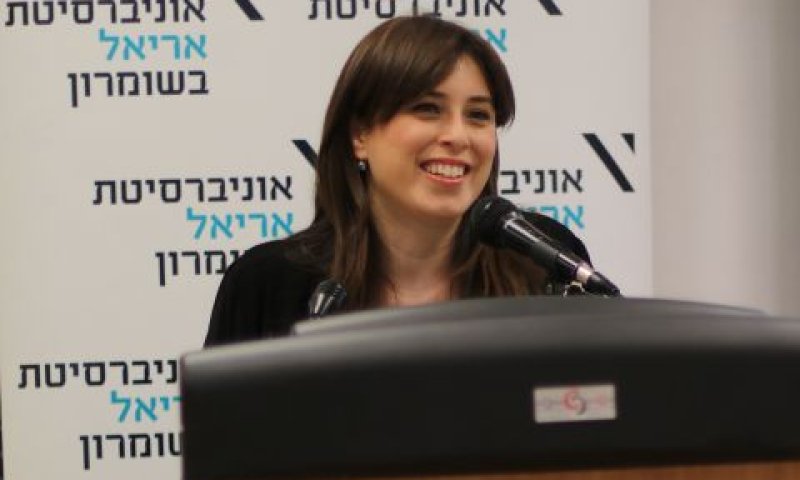 חוטובלי להפוך ישובים לערים [צילום: יח"צ]