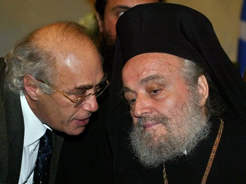 אירינאוס במסיבת העיתונאים [AP]