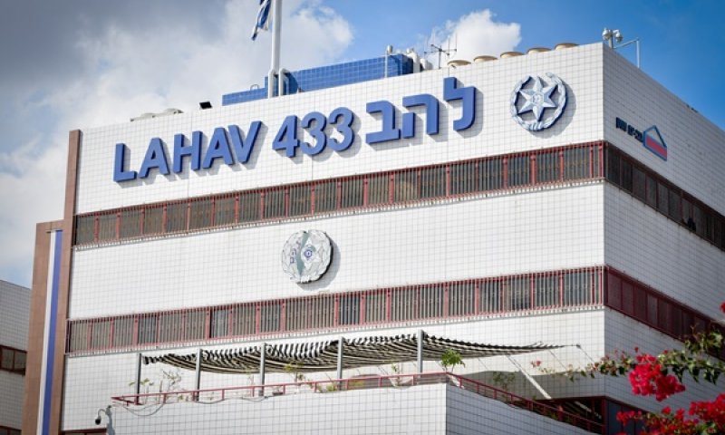 החשוד: חוקר מלהב 433 [צילום: אבשלום ששוני, פלאש 90]