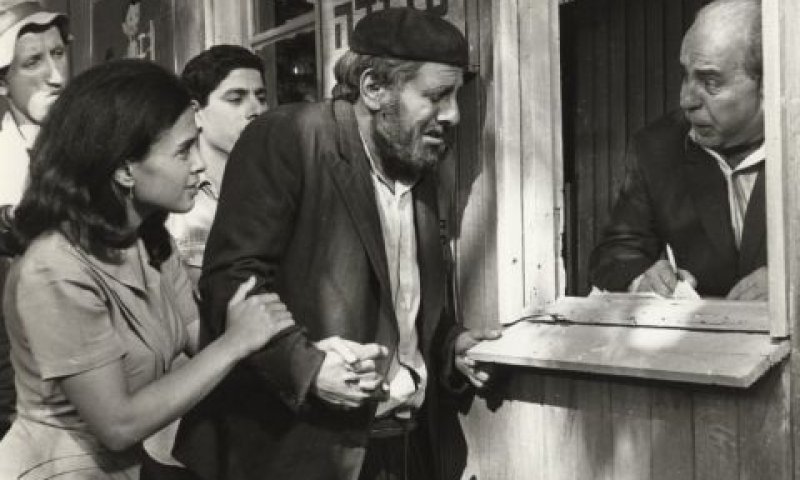 מתוך הסרט "סלאח שבתי"
