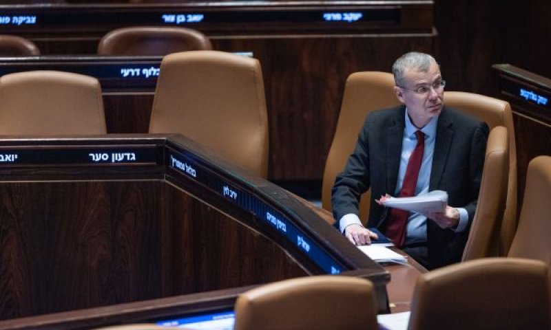 לוין. אין שופטים שמרנים [צילום: יונתן זינדל/פלאש 90]