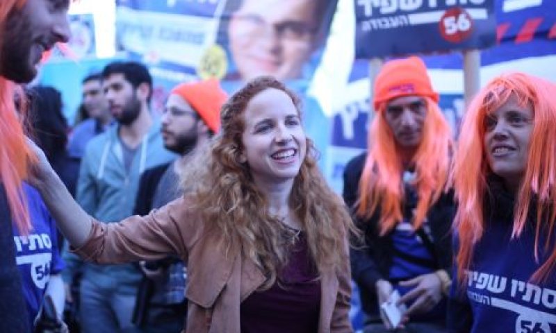 פעילים בקלפי המרכזית