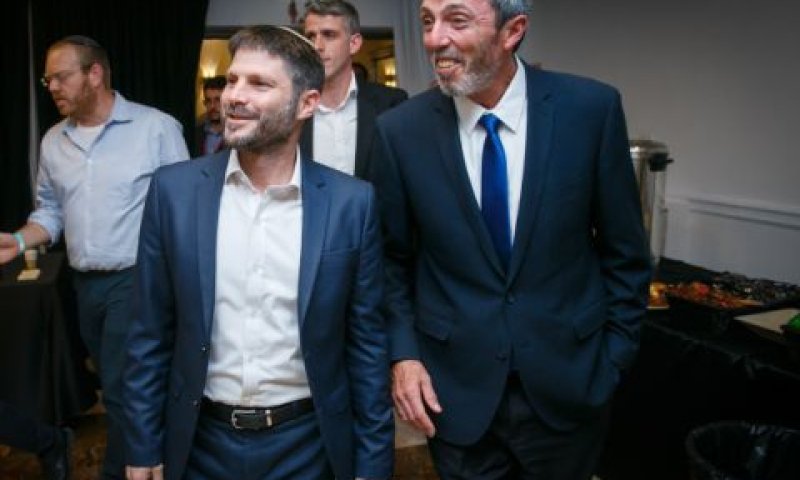 פרץ וסמוטריץ'. אין אידיליה [צילום: פלאש 90]