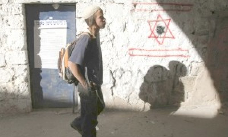 היישוב היהודי בחברון [צילום: פלאש 90]