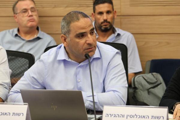 איציק עמרני [צילום: נועם מושקוביץ/דוברות הכנסת]