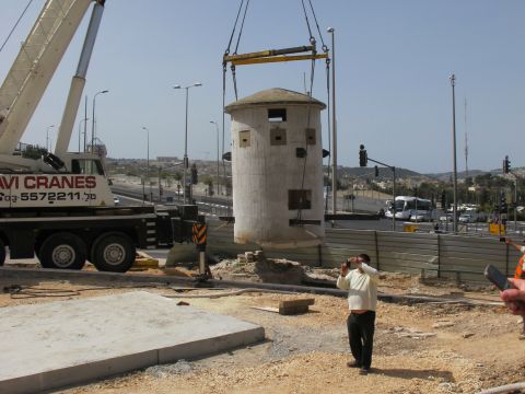 [צילום: יח"צ]