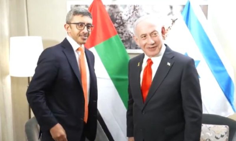נתניהו, בן זאיד. דנו במאמץ לסיום המלחמה [צילום: שארג'ה 24]