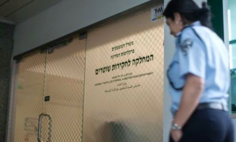 מזכר יום אחרי [צילום: יונתן זינדל, פלאש 90]