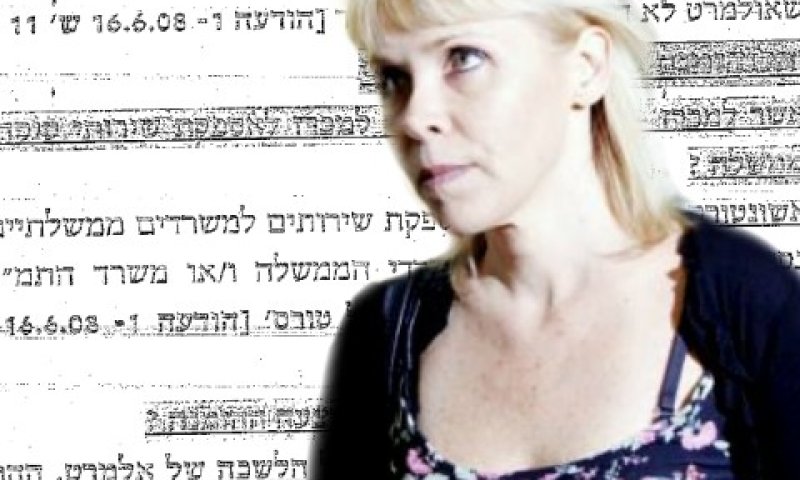 [צילום: פלאש 90]