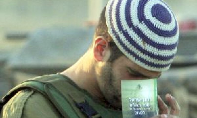 [צילום: פלאש 90]