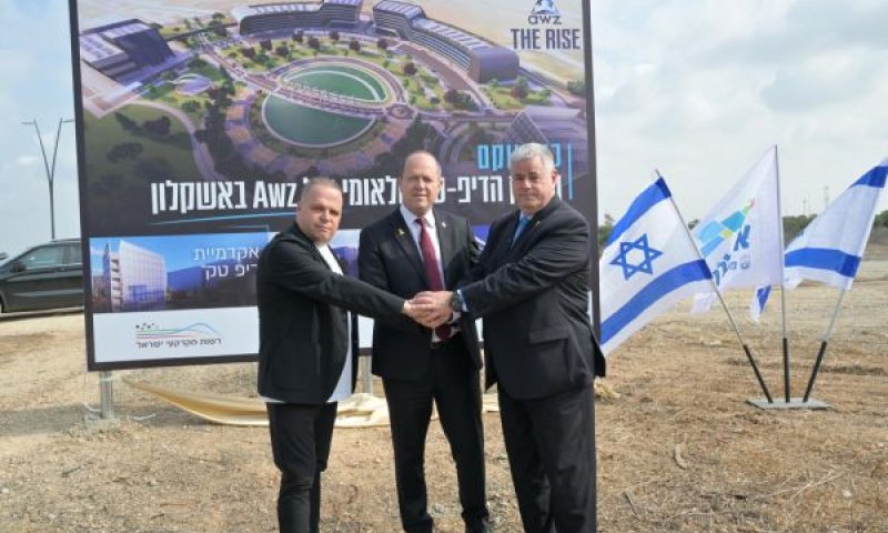 מימין ירון אשכנזי, ניר ברקת, תומר גלאם [צילום: שלומי אמסלם]