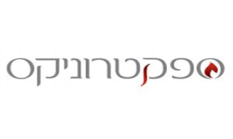 בדרך להסכם קיבוצי ראשון