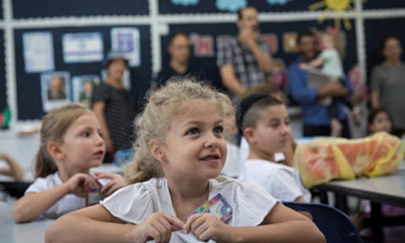 אלפי שקלים בשנה [צילום: הדס פרוש, פלאש 90]